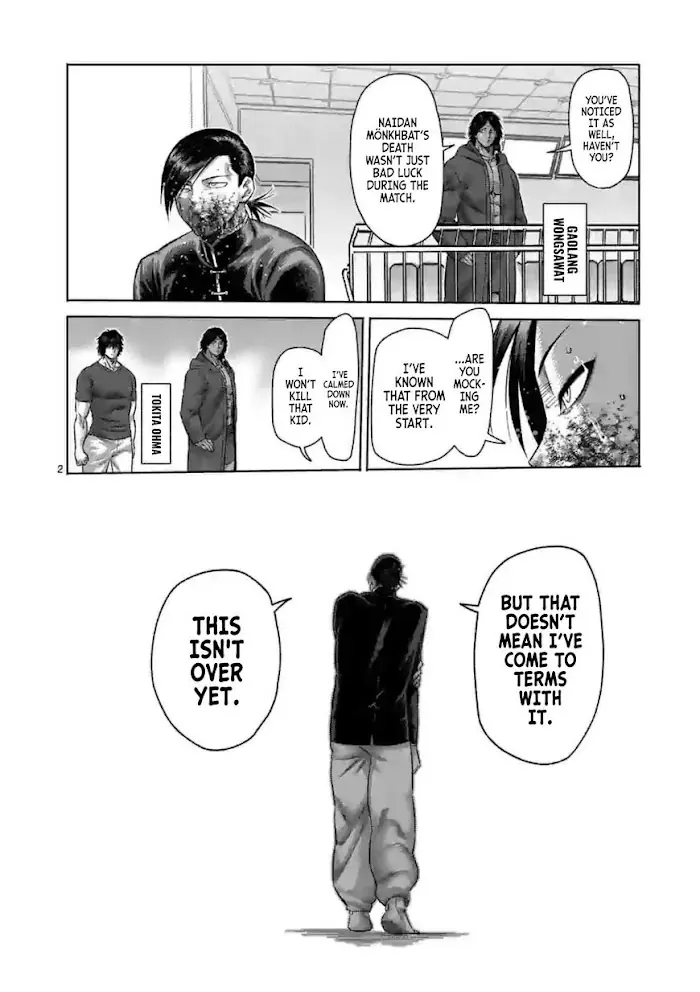 Kengan Omega Chapter 115 image 02_optimized